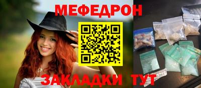 амфетамин Малгобек