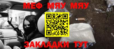 амфетамин Малгобек
