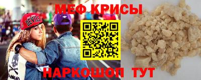 амфетамин Малгобек