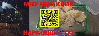 амфетамин Малгобек