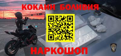 амфетамин Малгобек