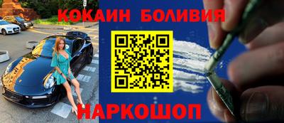 амфетамин Моздок
