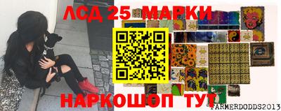 амфетамин Малгобек