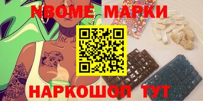 скорость mdpv Малоярославец