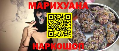 амфетамин Малгобек