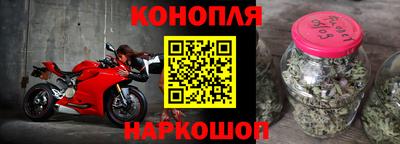 скорость mdpv Малоярославец