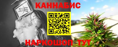 амфетамин Малгобек
