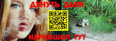 амфетамин Малгобек