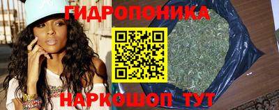 амфетамин Малгобек