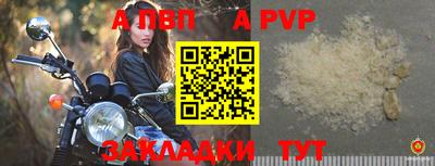 скорость mdpv Малоярославец