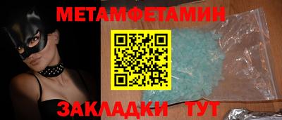 скорость mdpv Малоярославец