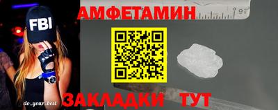 скорость mdpv Малоярославец
