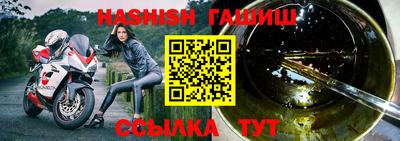 мяу мяу кристалл Мариинск