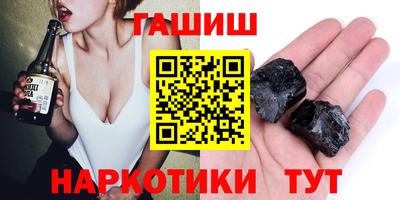 бошки Можга