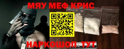 скорость mdpv Малоярославец